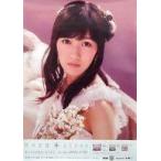 中古ポスター(女性) B2販促ポスター 渡辺麻友(AKB48) 「CD 次の足跡」 新星堂購入特典