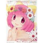 中古ポスター（アニメ） B2販促ポスター 中川かのん 「CD 神のみぞ知るセカイ Colors 」 予約先着特典