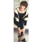 中古ポスター(男性) [単品] スリムポスター 宮野真守(縦型) 「Laugh＆Peace ファンクラブイベントVol.2」
