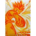 中古ポスター（アニメ） A3クリアポスター ゴン=フリークス 「HUNTER×HUNTER」 ジャンプフェスタ2011グッズ