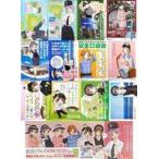 ���Ã|�X�^�[�i�A�j���j �S13��Z�b�g �u�S���ނ��� �X�e�[�V�����|�X�^�[ Vol.2�v