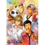 中古ポスター（アニメ） B2クリアポスター みんなで遊園地デート 「ときめきメモリアル Girl