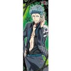 中古ポスター（アニメ） 高杉晋作(スーツ) 「幕末Rock キャラポスコレクション」