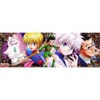 中古ポスター（アニメ） ゴン＆キルア＆クラピカ＆レオリオ＆ヒソカ(横型) 「HUNTER×HUNTER キャラポスコレクション」 セブ