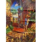  б/у постер ( аниме ) B2 постер (...) [ Nadia, The Secret of Blue Water ] ежемесячный Newtype 1991 год 8 месяц номер дополнение 