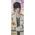 中古ポスター(アニメ) 氷渡貴史(ホロ) 「金色のコルダ3 トレーディングポスター 星奏学院＆天音学園編」
