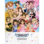 中古ポスター(アニメ) A3クリアポスター 集合 「CD アイドルマスターシンデレラガール