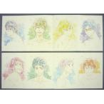 中古ポスター(アニメ) ポストカードポスターセット(2枚組) 岩鳶＆鮫柄 「Free!-Eternal Summer-」 京アニショップ限定
