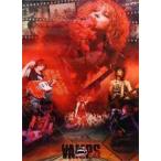 中古ポスター(男性) B2ポスター VAMPS 「DVD VAMPS LIVE 2009 U.S.A.」 mu-moショップ限定特典