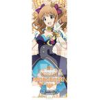 中古ポスター(アニメ) 諸星きらり 「たてぽす アイドルマスター シンデレラガールズ」