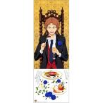 Yahoo! Yahoo!ショッピング(ヤフー ショッピング)中古ポスター（アニメ） 芥川慈郎（通常仕様） 「新テニスの王子様 スティックポスター」