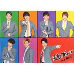 中古ポスター(男性) B2ポスター ジャニーズWEST(WEST.) 「CD 逆転Winner 初回盤A」 先着特典