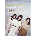 中古ポスター(女性) B2販促ポスター TrySail 「CD High Free Spirits」