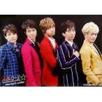 中古ポスター(男性) B3ポスター A.B.C-Z 「CD Moonlight walker 通常盤」 購入特典