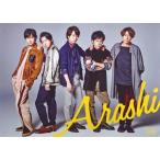 中古ポスター(男性) B2ポスター 嵐 「ARASHI LIVE TOUR 2016-2017 Are You Happy?」
