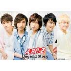 中古ポスター(男性) B3ポスター A.B.C-Z 「DVD Legend Story 通常盤」 予約購入特典