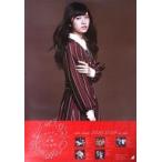 中古ポスター(女性) B2告知特製ポスター 寺田蘭世(乃
