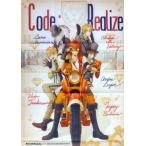 中古ポスター(アニメ) 特製B3サイズ布ポスター 集合 「PS Vitaソフト Code：Realize 〜祝福の未来