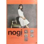 中古ポスター(女性) B2告知特製ポスター 伊藤純奈(乃