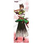 中古ポスター(アニメ) 内藤昌豊 「戦刻ナイトブラッド ポス×ポスコレクション Luna」
