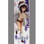  б/у постер ( аниме ).. внизу .. палочка постер C. чёрный дерево . прекрасный [ следы re Akihabara × средняя школа * свободный to Yokosuka женщина море ..