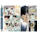 中古ポスター(アニメ) 7.岩泉一 「ハ