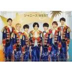 中古ポスター(男性) B3ミニポスター ジャニーズWEST(WEST.) 「CD プリンシパルの君へ/ドラゴンドッグ 初回盤A」