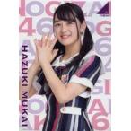 中古ポスター(女性) A3個別クリアポスター 向井葉月 