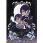 中古ポスター(アニメ) A3クリアポスター Vol.3 セバスチャン＆シエル 「黒執事 Black Label