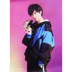中古ポスター(男性) B3ポスター 阿部亮平(Snow Man) 「Johnnys’ ISLAND STORE」