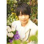 中古ポスター(男性) B3ポスター 浮所飛貴(美 少年) 「Johnnys’ ISLAND STORE」