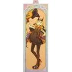 中古ポスター(アニメ) バーサーカー/茨木童子 「Fate/Grand Order Fes 2019 カルデアパーク