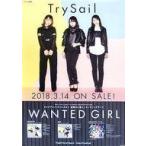 中古ポスター(女性) B2販促ポスター TrySail 「CD WANTED GIRL」