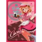 中古ポスター(アニメ) A3クリアポスター ココア 「きゃらっとくじ ご注文はうさぎですか??〜American Diner〜」