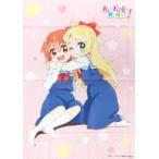 中古ポスター(アニメ) B2布ポスター 星野ひなた＆姫坂乃愛 「Blu-ray/DVD 私に天使が舞い降りた!」 アニメイト全巻購