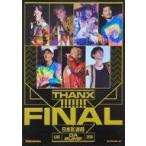 中古ポスター B3オリジナルポスター DA PUMP 「Blu-ray/DVD LIVE D