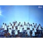 中古ポスター ポスター(六つ折) 欅坂46/平手友梨奈＆