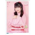 中古ポスター コレクションピンナップポスター 羽賀朱音(モーニング娘。’20) 「Hello! Project ひなフェス2020」