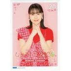 中古ポスター コレクションピンナップポスター No.20 笠原桃奈(アンジュルム) 「Hello! Project ひなフェス2020