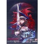 中古ポスター B2布ポスター ミリアム 「Bloodstained：Ritual of the Night」 Amazon.co.jp特典