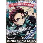 中古ポスター B.竈門炭治郎 「鬼滅の刃 B3ポスターコレクション vol.2」