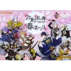 中古ポスター オリジナル店頭B2ポスター