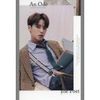 中古ポスター フォールディングポスター(二つ折) ミンギュ(SEVENTEEN) 「CD An Ode(VER.2/The Poet)」 封