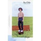 中古ポスター フォールディングポスター(二つ折) ドギョム(SEVENTEEN) 「CD An Ode(VER.3/Hope)」 封入特典