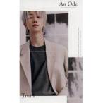 中古ポスター フォールディングポスター(二つ折) ディエイト(SEVENTEEN) 「CD An Ode(VER.4/Truth)」 封入特典
