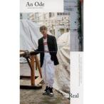 中古ポスター フォールディングポスター(二つ折) ディエイト(SEVENTEEN) 「CD An Ode(VER.5/Real)」 封入特典