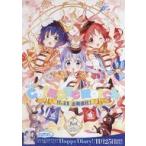 中古ポスター 特製B2告知ポスター チマメ隊(chimame march) 「コミックス ご注文はうさぎで