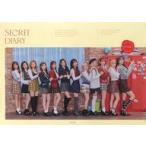 中古ポスター A2ポスター フォトブックver. IZ*ONE 「IZ*ONE SECRET DIARY PHOTOBOOK PACKAG