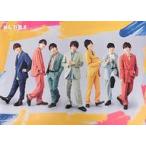 中古ポスター B2ポスター’20夏 なにわ男子 「Johnnys’ ISLAND STORE」