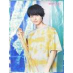 中古ポスター B3ポスター’20夏 作間龍斗(HiHi Jets) 「Johnnys’ ISLAND STORE」